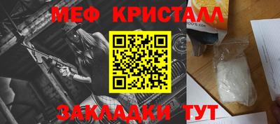 PSILOCYBIN Бугуруслан