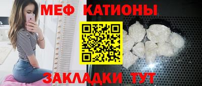 кокаин Будённовск