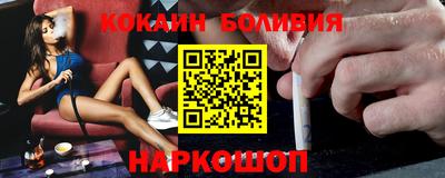 PSILOCYBIN Бугуруслан