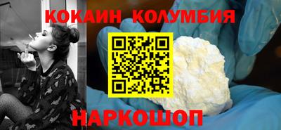 PSILOCYBIN Бугуруслан