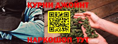 PSILOCYBIN Бугуруслан