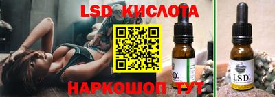 кокаин Будённовск