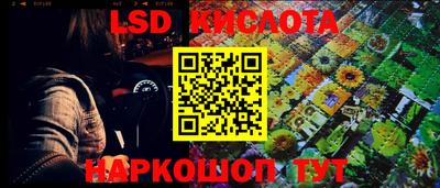 мдма Бузулук