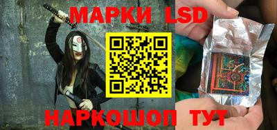 кокаин Будённовск