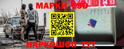 кокаин Будённовск