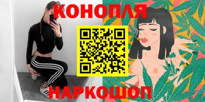 PSILOCYBIN Бугуруслан