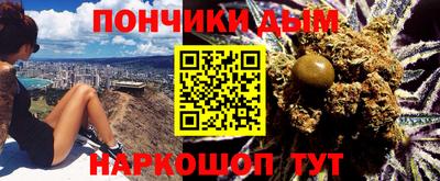 мдма Бузулук