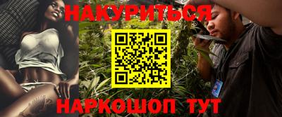 PSILOCYBIN Бугуруслан