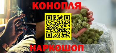 PSILOCYBIN Бугуруслан
