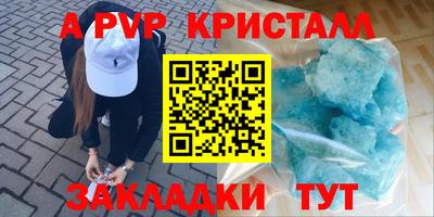 кокаин Будённовск