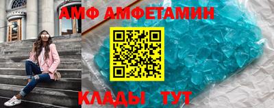PSILOCYBIN Бугуруслан