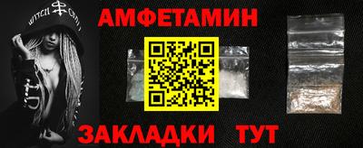 кокаин Будённовск