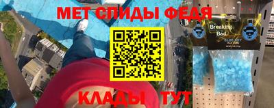каннабис Лениногорск
