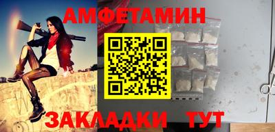 PSILOCYBIN Бугуруслан