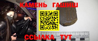 кокаин Будённовск
