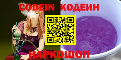 PSILOCYBIN Бугуруслан